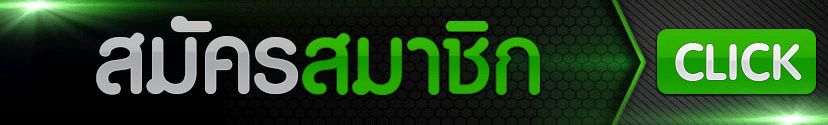 หน้า TOP69 เข้าสู่ระบบ login ปลอดภัย